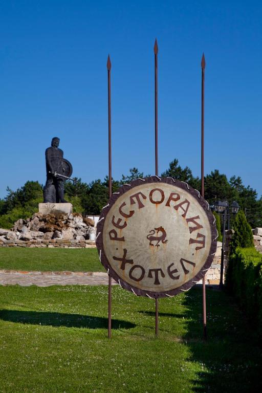 Kaloyanova Fortress Hotell Arbanasi Eksteriør bilde